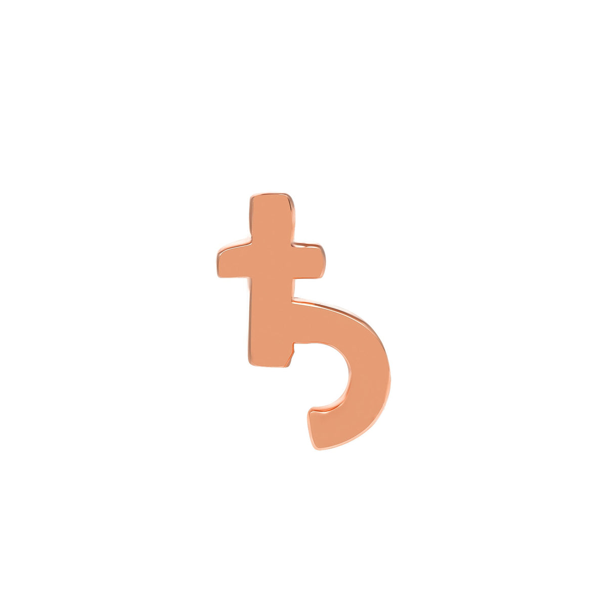 Saturn Symbol End