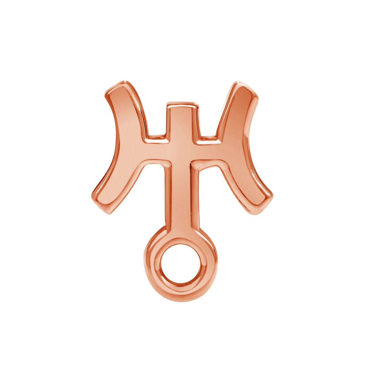Uranus Symbol End