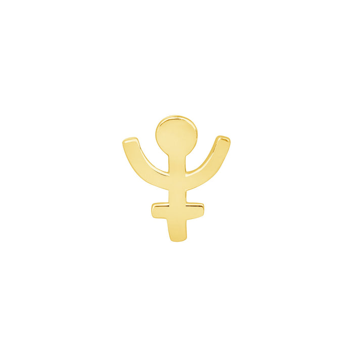 Pluto Symbol End