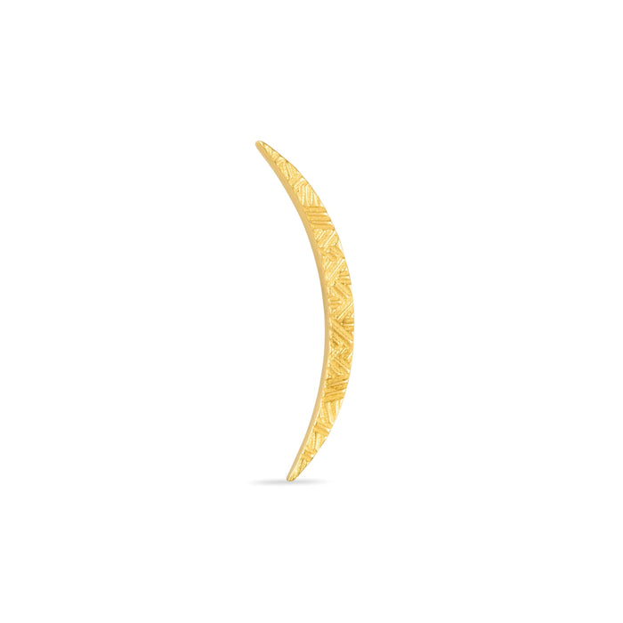 Textured Luna End