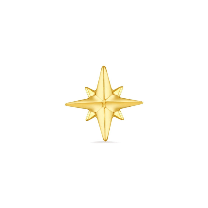 Accented Shining Star End